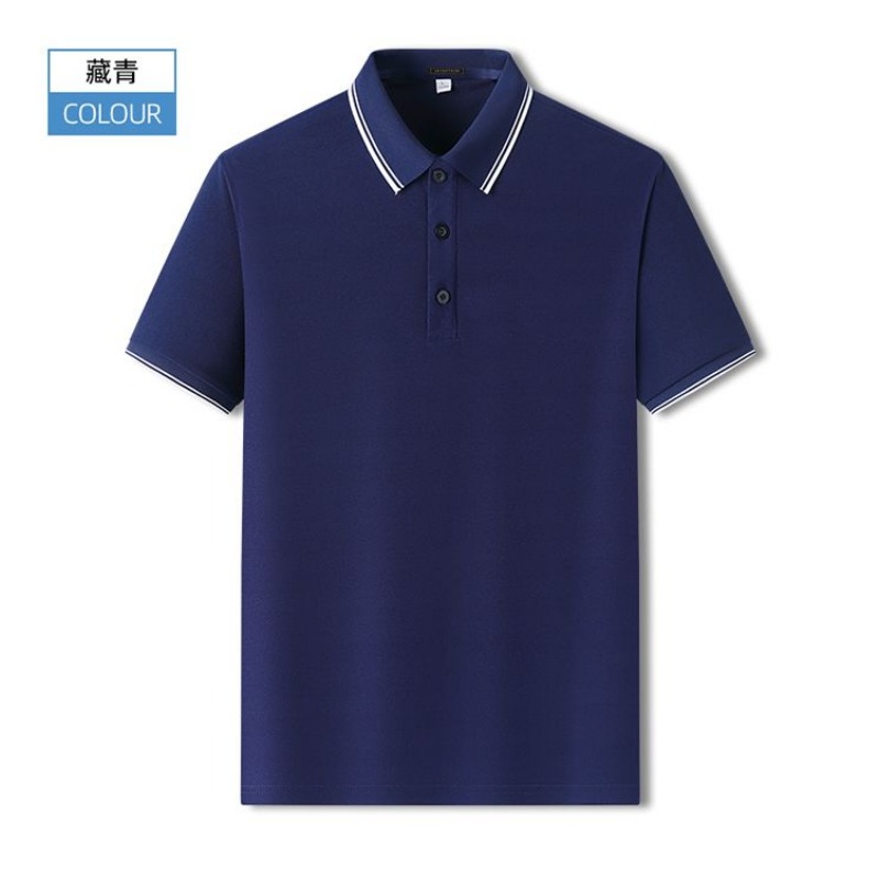 Summer Men's Slim Fit Pique Po - Polo Shirt Pique incelemesi ve fiyatı