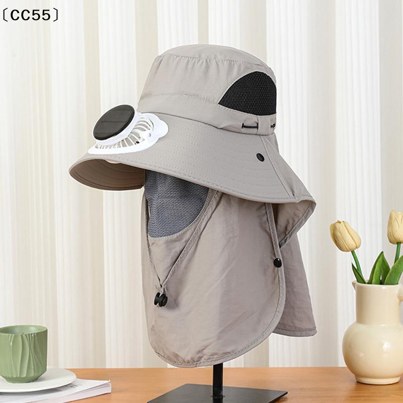 Men Fan Hat With Solar Panel W - Bucket Hat Straw incelemesi ve fiyatı