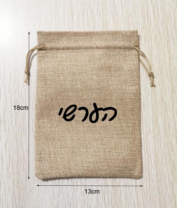 100pcs 13x18cm Natural Hemp Dr - Short Linen Drawstring incelemesi ve fiyatı