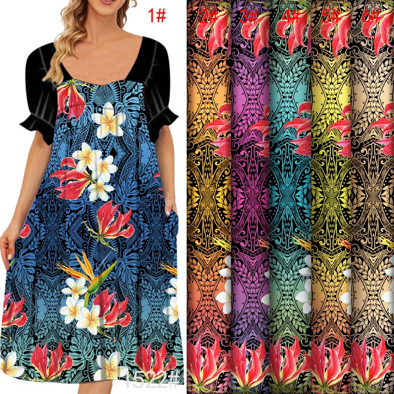 Hawaiian Tropical Floral Fabri - Resort Shirt Floral incelemesi ve fiyatı