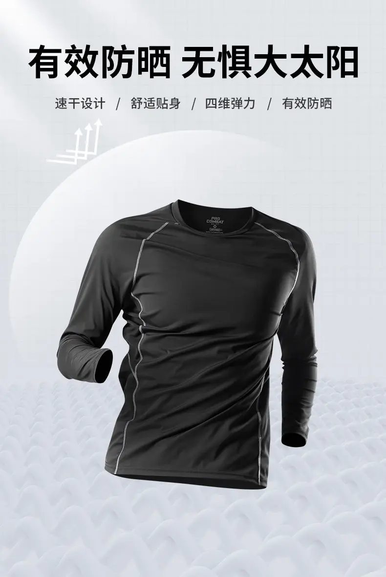 2026 New Men's Long Sleeve Swi - Swim Trunk Quick Dry incelemesi ve fiyatı