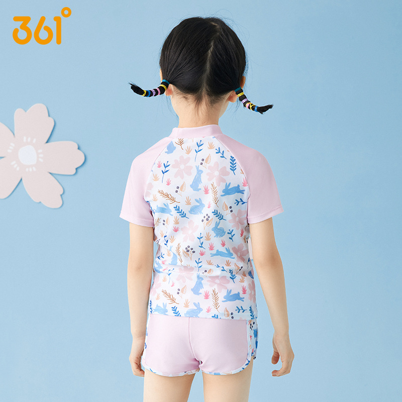 Girl Two Pieces WaterProof Spo - Swim Trunk Quick Dry incelemesi ve fiyatı