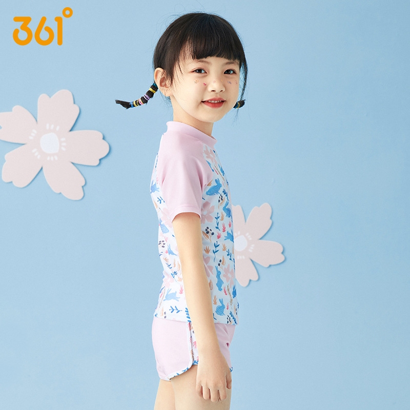 Girl Two Pieces WaterProof Spo - Swim Trunk Quick Dry incelemesi ve fiyatı